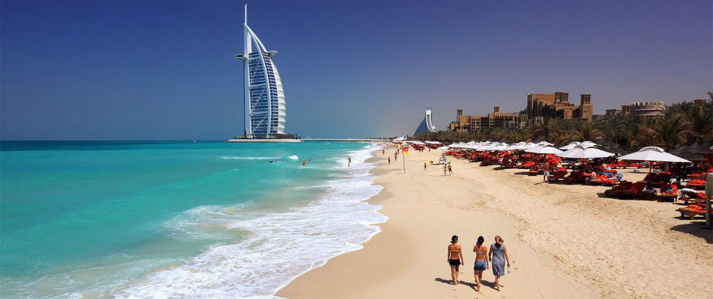 JUMEIRAH AL NASEEM отель Дубай: цены и отзывы